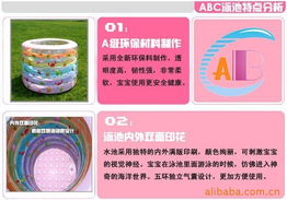 无锡天普网络技术服务 婴儿水池产品列表及网络技术服务全解析